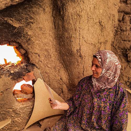 Photo #7707735