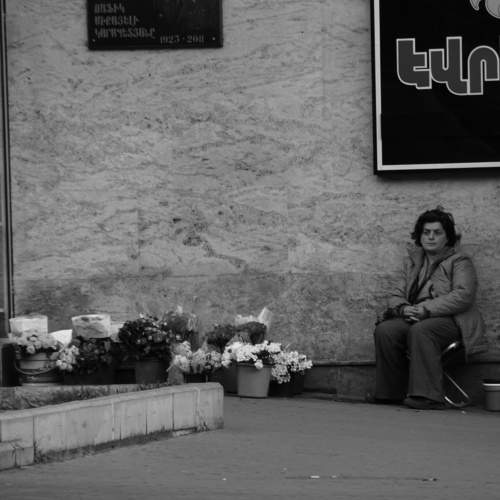 Photo #7711657