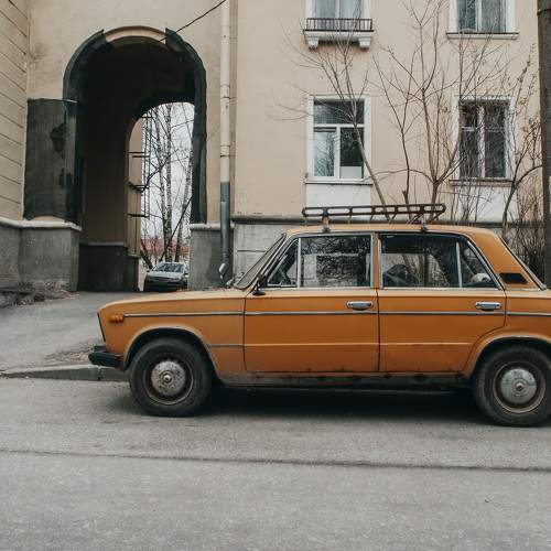 Photo #7712761