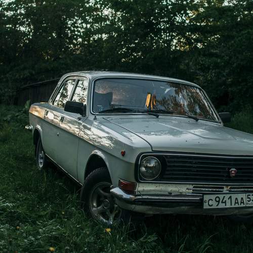 Photo #7712764