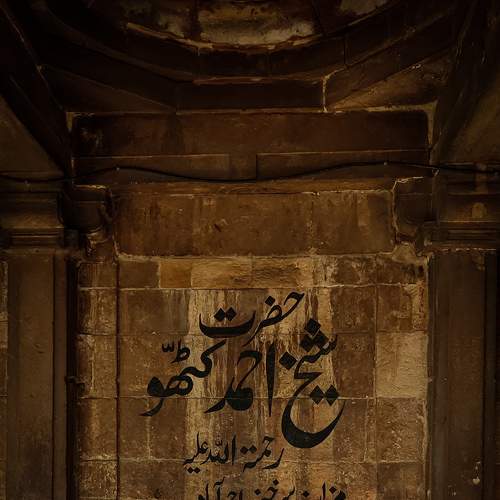 Photo #7733702
