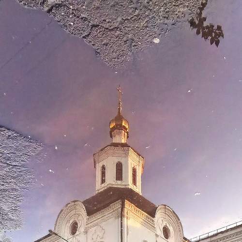 Photo #7758736