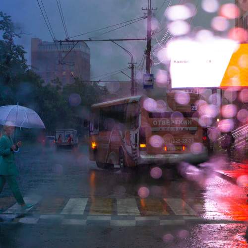 Photo #7763623
