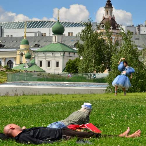 Photo #7774500