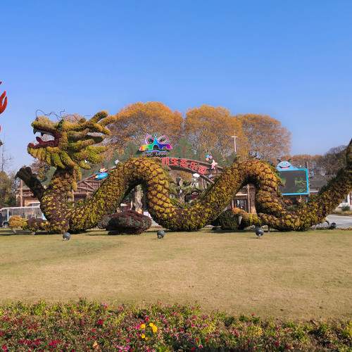 Photo #7777615