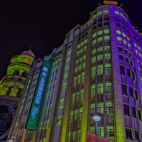 Photo #7777616
