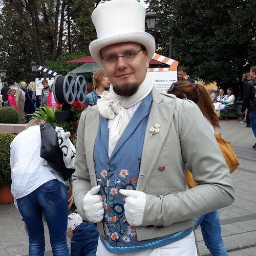 Photo #7780985