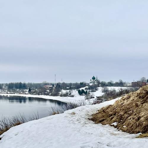 Photo #7790603