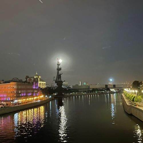 Photo #7803916