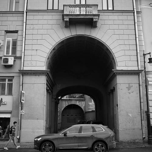 Photo #7828122
