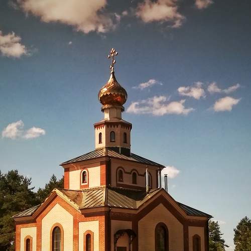 Photo #7833455