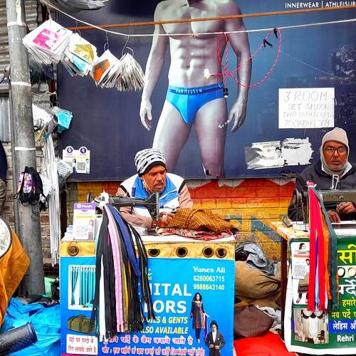 Photo #7841446