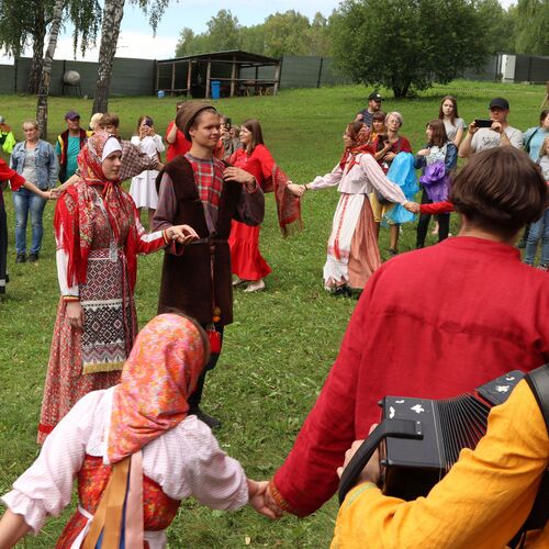 Photo #7841876