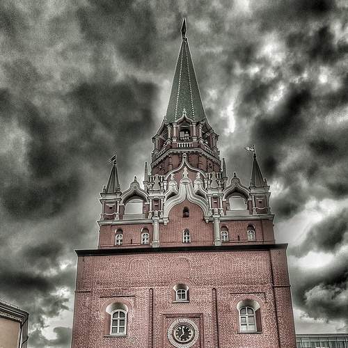 Photo #7844102