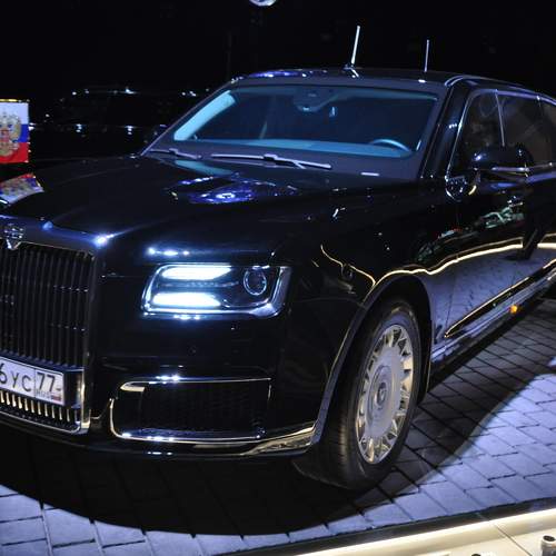 Photo #7867885