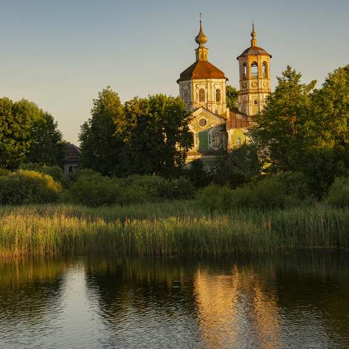 Photo #7868865