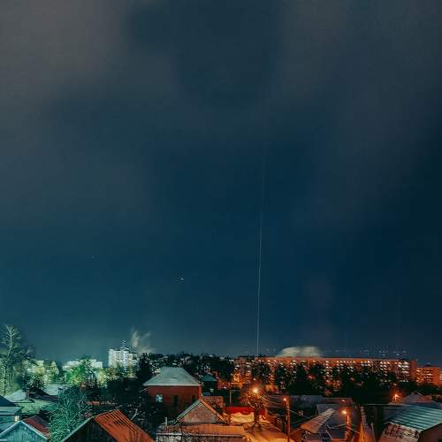 Photo #7873490
