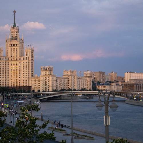 Photo #7878689