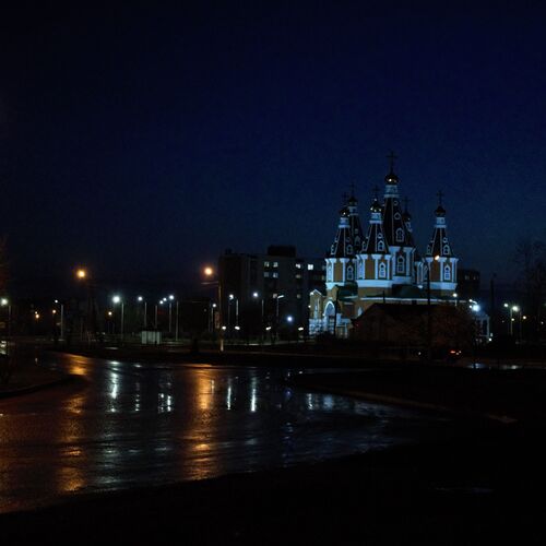 Photo #7880586