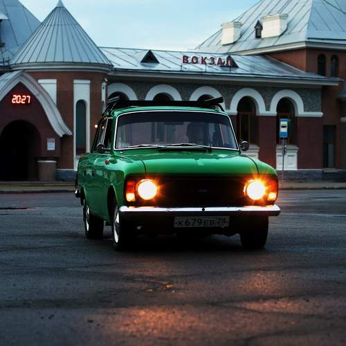 Photo #7901066