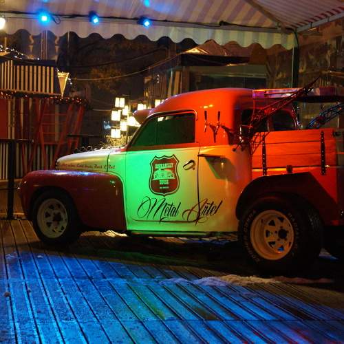 Photo #7905145