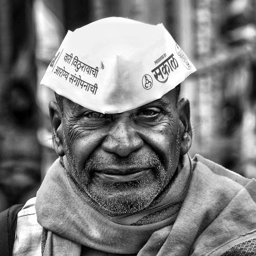 Indian Cultural Portrait
