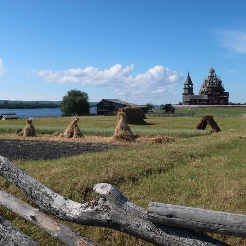 Photo #7923889
