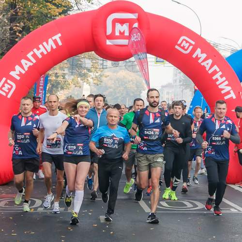 Photo #7924419