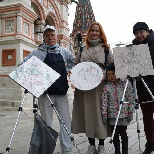 Photo #7925928