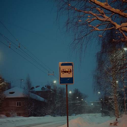 Photo #7942768