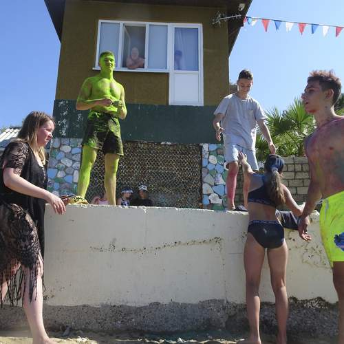 Photo #7944442