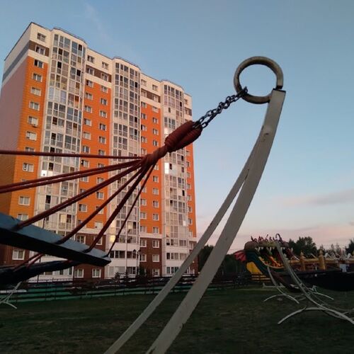 Photo #7952867