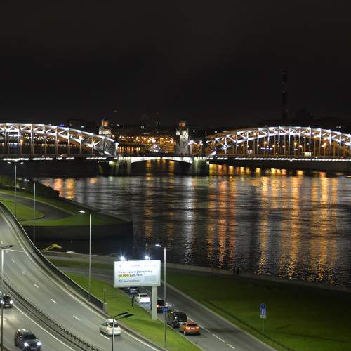 Photo #7960124