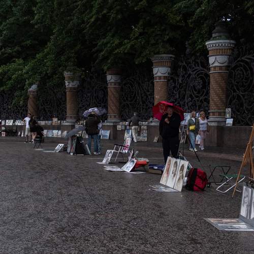 Photo #7980493