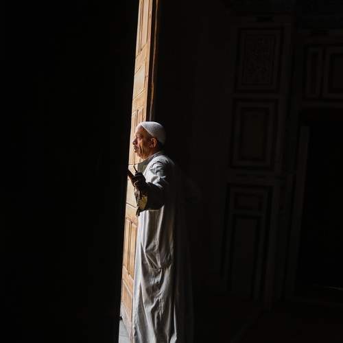 Mosque Guard