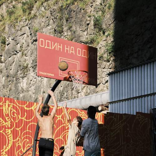 Photo #7990923