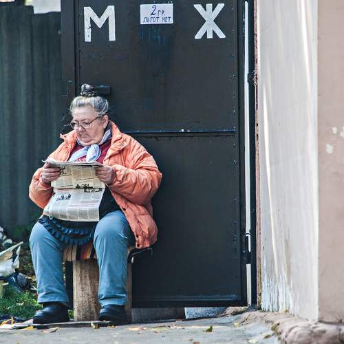 Photo #8020114