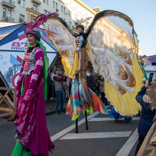 Photo #8032940