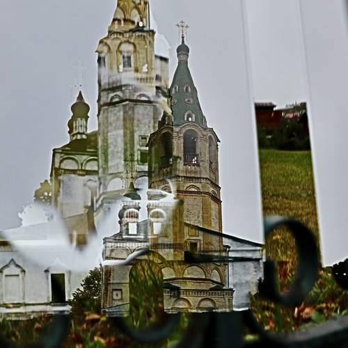 Photo #8038706