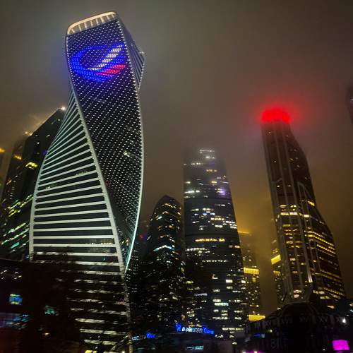 Photo #8053486