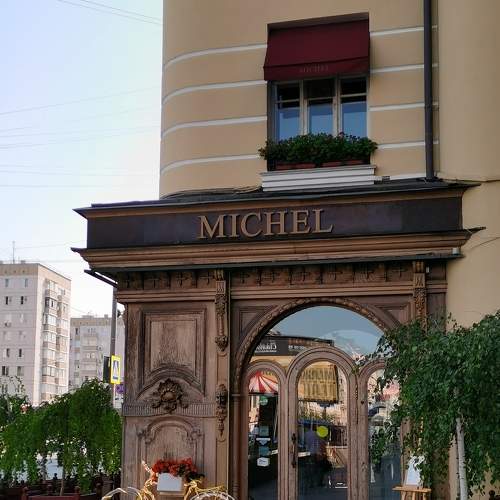 Photo #8073267