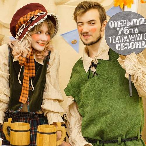 Photo #8083106
