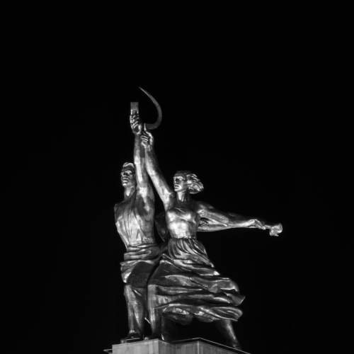 Worker and Kolkhoz Woman