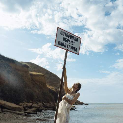 Photo #8151988