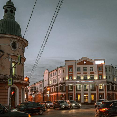 Photo #8155274