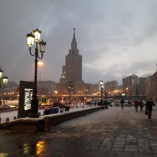 вечерняя Москва.