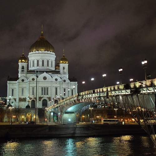 Photo #8178724