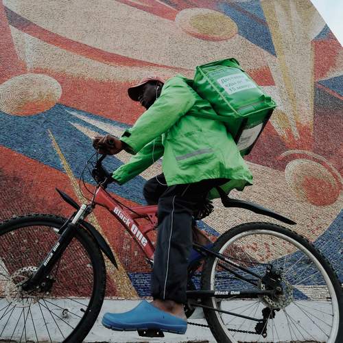 Photo #8186410
