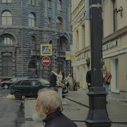 Photo #8206599