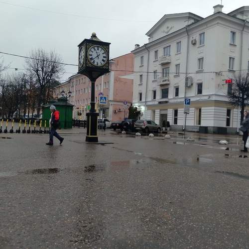 Photo #8206884